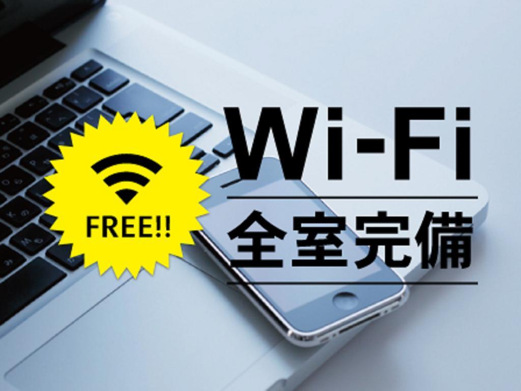 Hotel Route-Inn Matsusaka Ekihigashi Zewnętrze zdjęcie